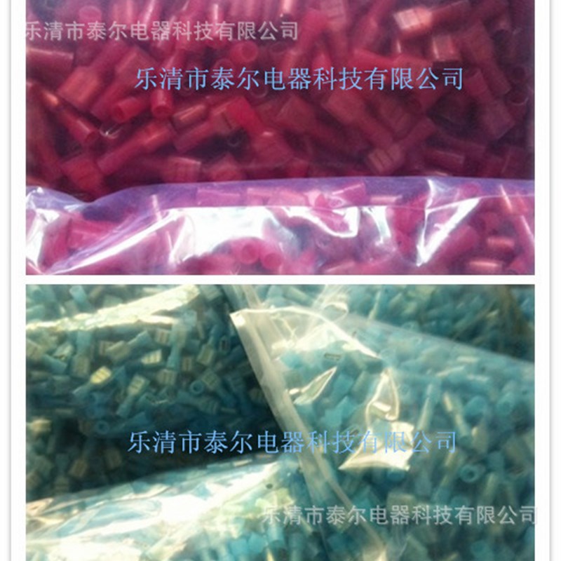 直销FDFN1.25-110公母全绝缘端头2.8尼龙插簧冷压Z接线端子片