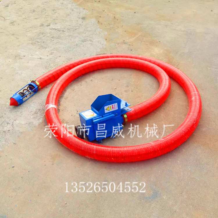 吸粮机抽粮机上粮机小型软管式家用收粮机输送机吸谷机自动提升机