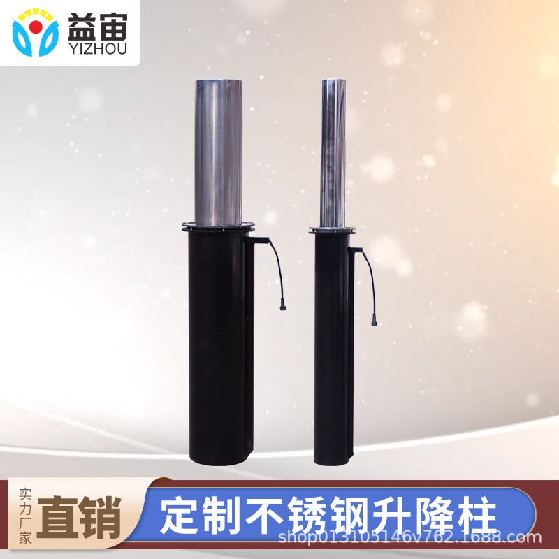 道口桩钢管警示柱半警示