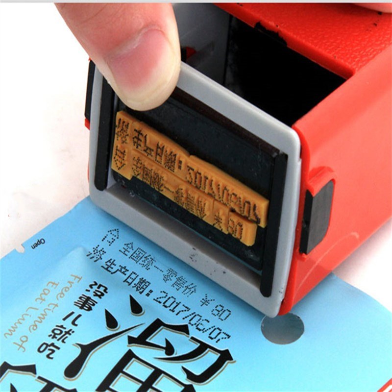 油墨打码机不掉色l 小型喷码机打生产日期批号 三排字印码机 包邮
