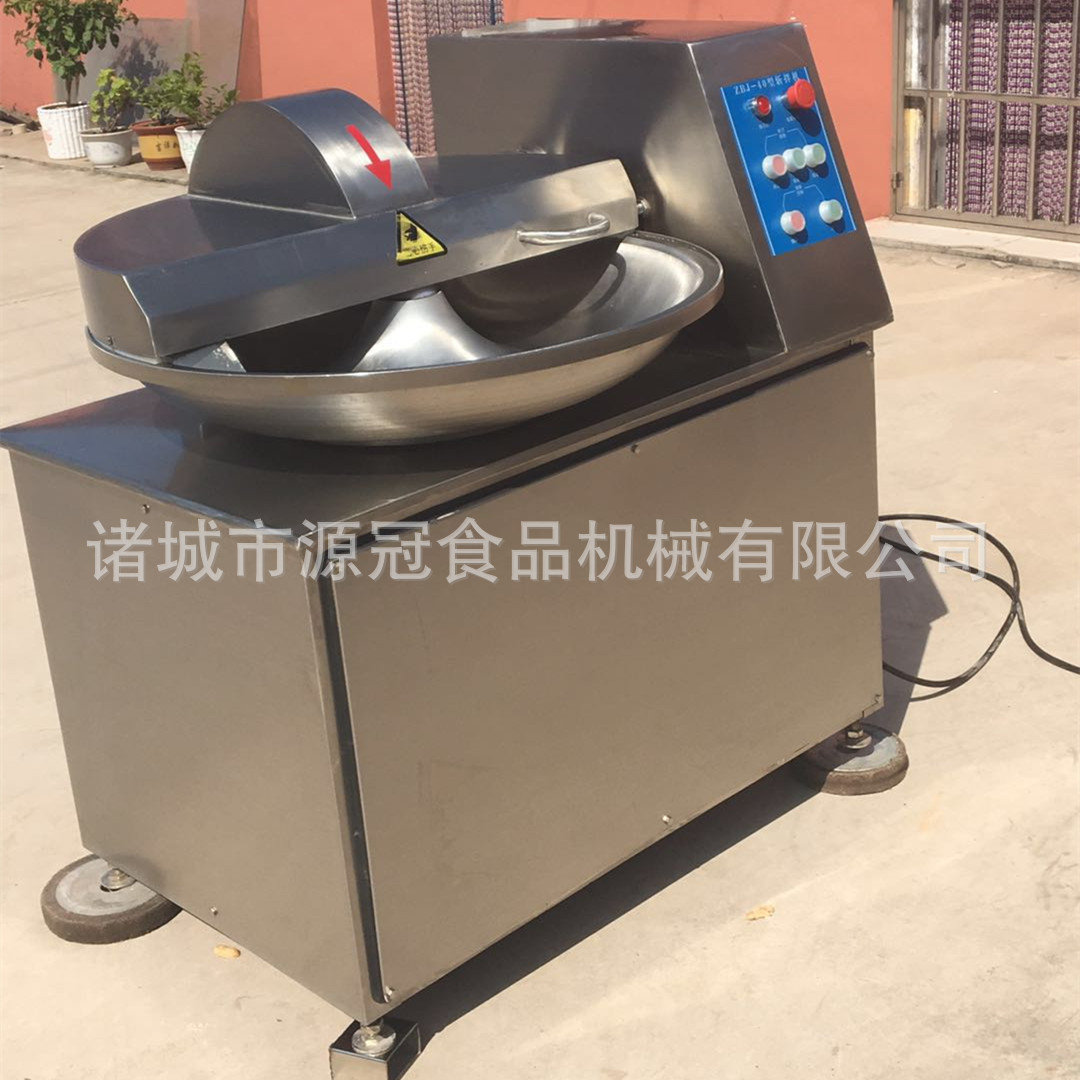 不锈钢鱼豆腐丸子肉制品斩拌机
