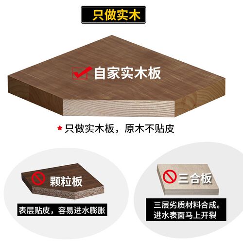 现代简约实木g办公桌 不规则自然边单人电脑桌 家用书房写作业书