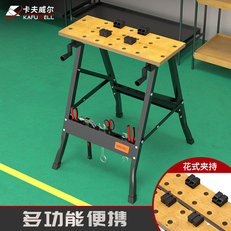 木工工作台多功能折叠工具推台锯台装修工具移动工具台