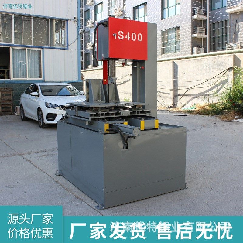 立式锯床 异型材料切割石t墨板型材铝材浇铸件冒口切割 立式带锯