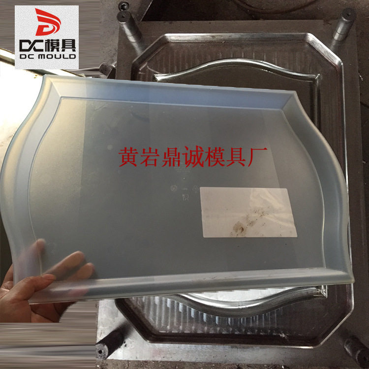 食堂餐盘托盘注塑模具来样定制
