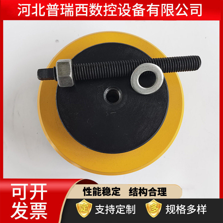 现货供应圆形黄色减震垫铁十字垫铁规格机床减振垫铁S78-8-02