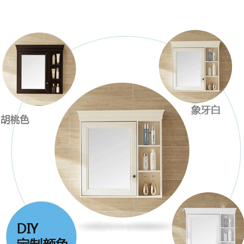 A9L美式实木卫生间镜箱定 制智能浴室I镜柜收纳置物柜橡木挂墙式