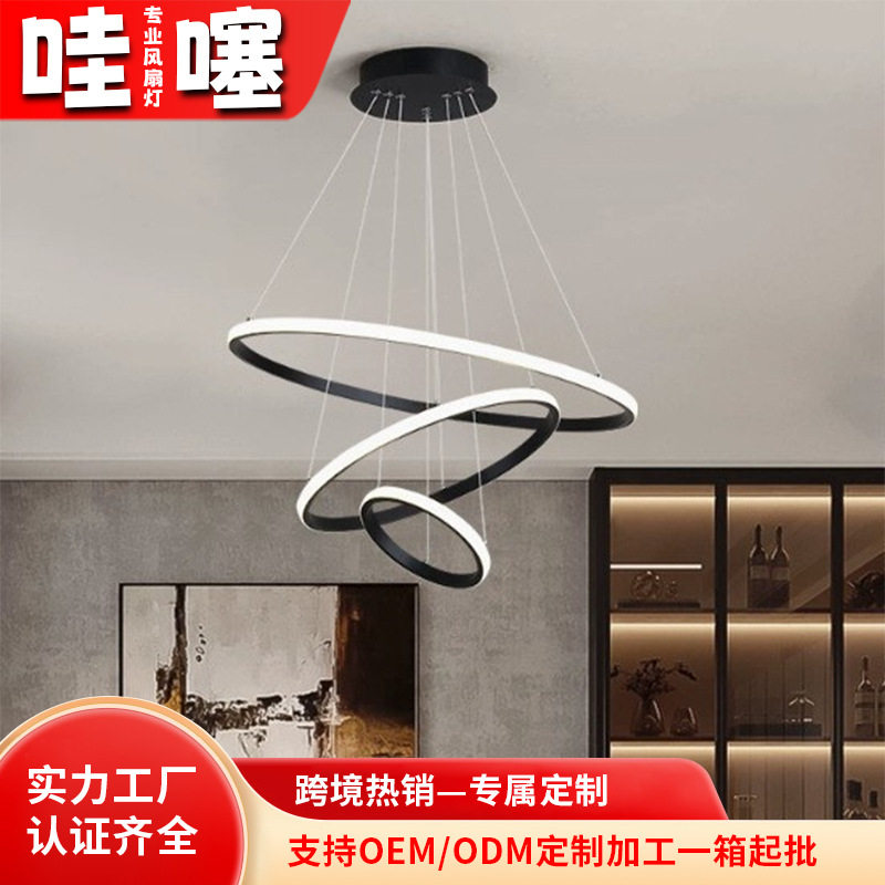 跨境轻奢北欧灯具创意个性卧室吧台餐厅吊灯环形吊灯客厅灯吊顶灯