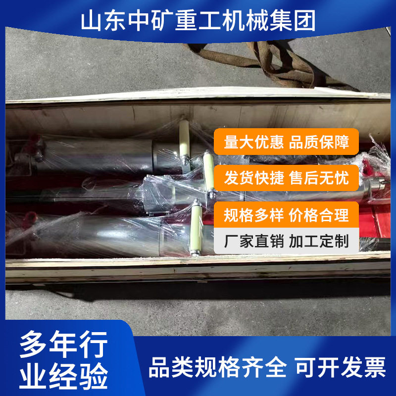 岩石液压劈裂棒路桥隧道开石