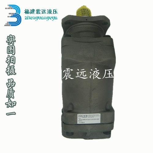 HAWE哈威SCP056R柱塞泵