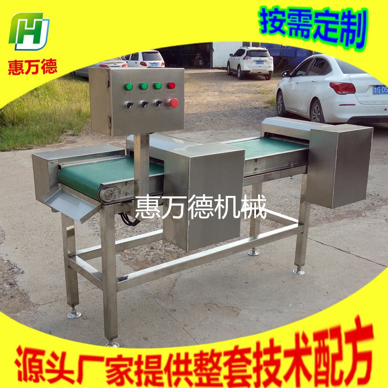 鱿鱼切花机多少钱一n台 可供应单双头猪腰子切花机 现货试机