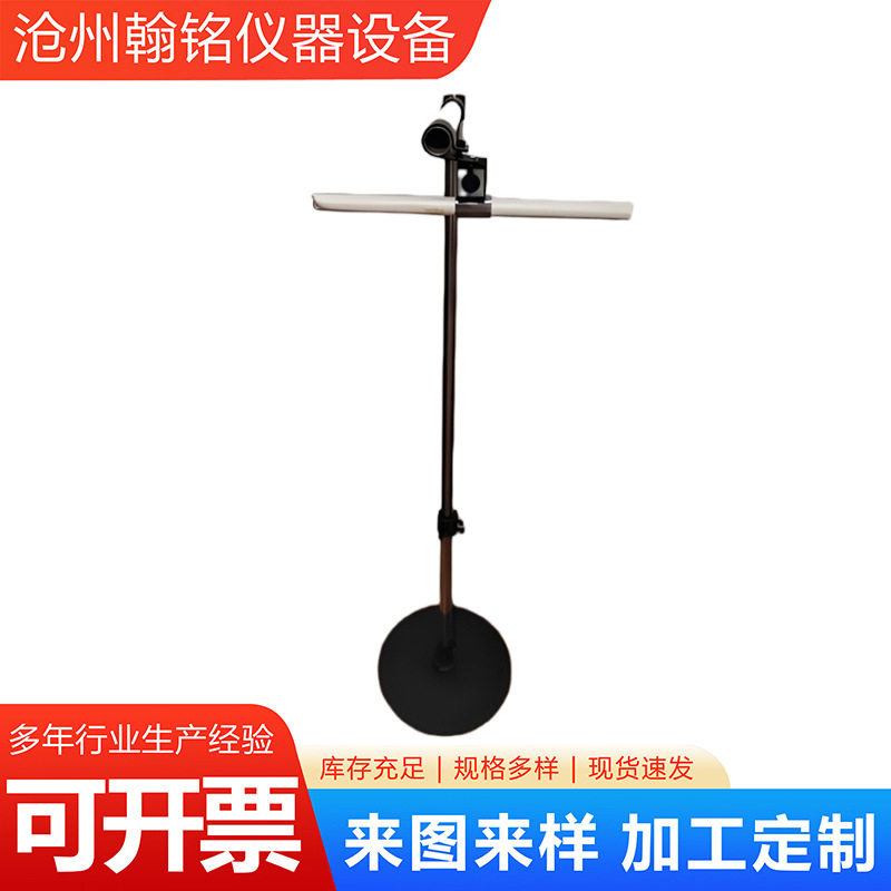 电工套管跌落试验机配件性能测量试验仪电工套管玻璃陶瓷金属跌落