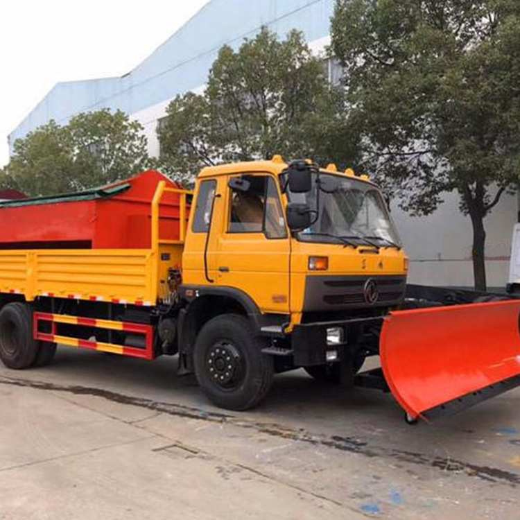 铲雪车四轮座驾式汽油扫雪车设备路面清雪机冬季清雪机