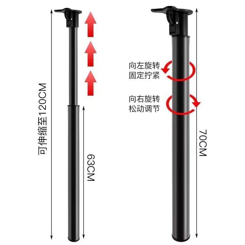 吧台脚可调节支撑脚腿桌腿圆形折C叠轨道伸缩家具摆摊桌面折叠敏