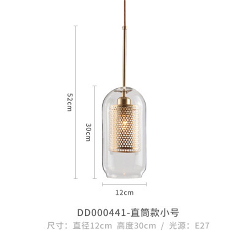 北欧玻璃圆球单头吊灯创意复古工C业风餐厅吧台透明灯罩床头小吊