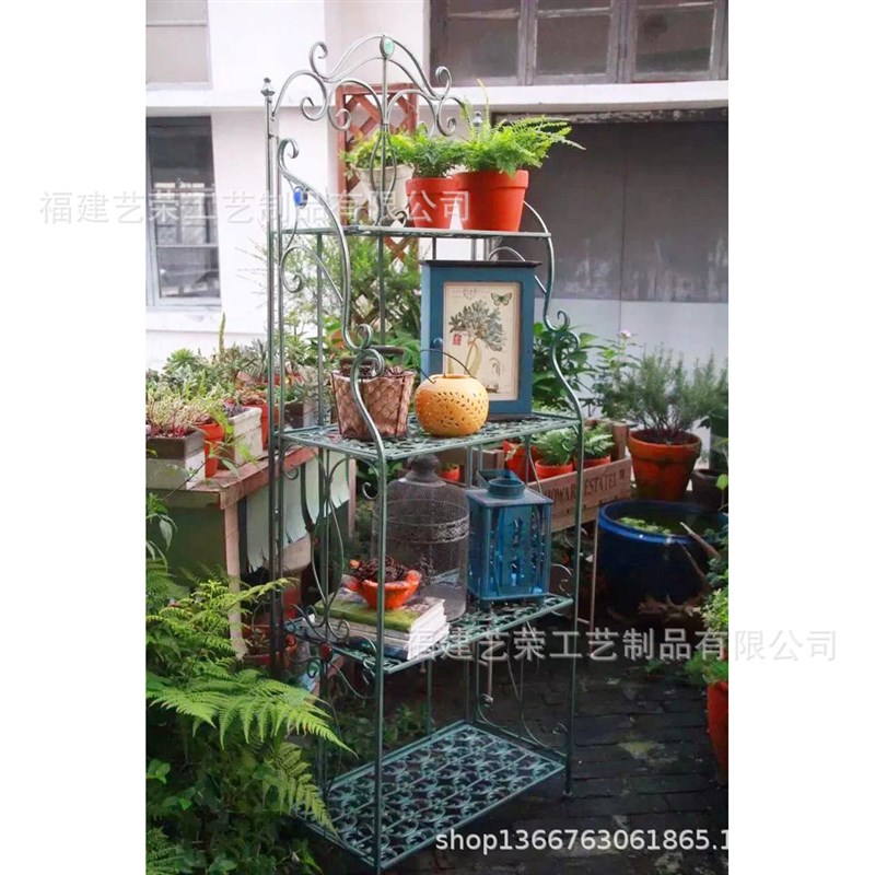 阳台铁艺多层花架庭院欧式u收纳置物架子镂空简约落地式阶梯爬架