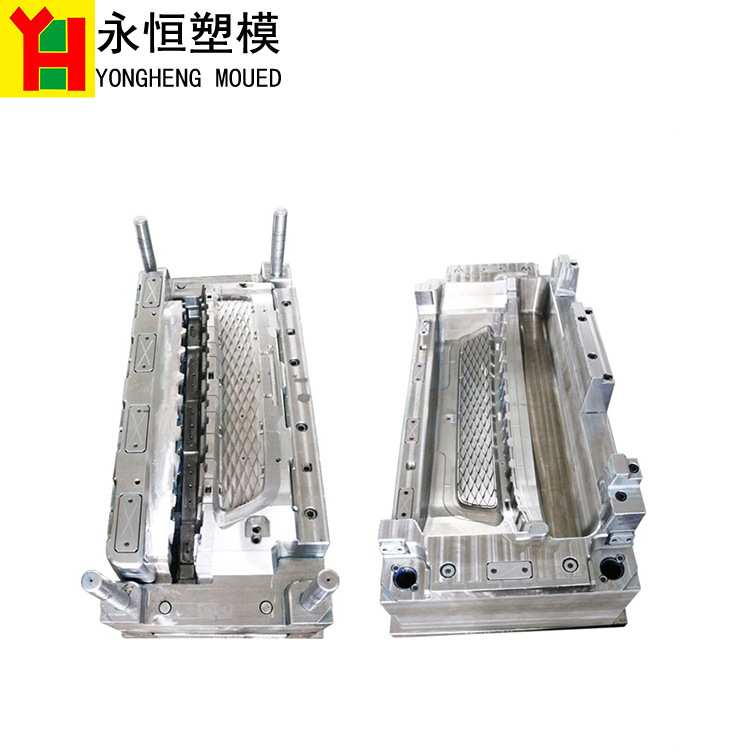 模具厂承接塑料模具 汽车中网模具 汽车保险杠注塑模具设计 加工
