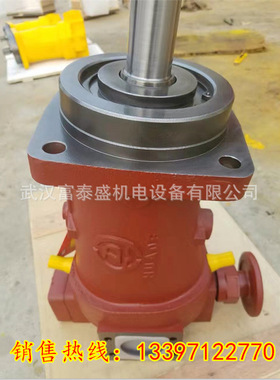 斜轴式轴向柱塞泵Y-A7V55HD1LZF00 Y-A7V55HD1RZF00