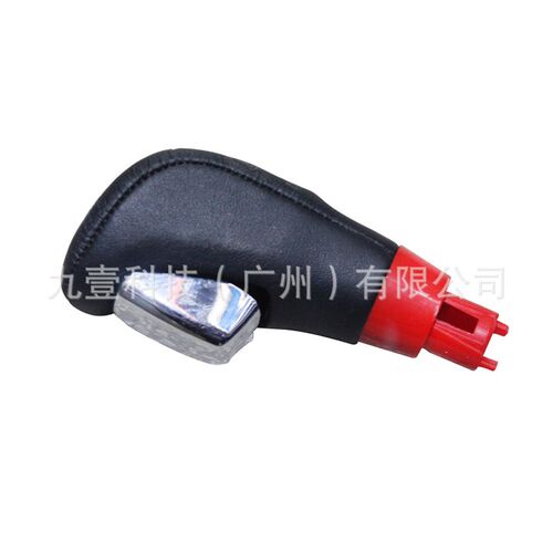 适用蒙迪欧致胜自动手球换挡p杆手球7G917K327AA排挡头6G917K327A