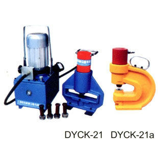 厂家供应上海恒舟DYCK-21， DYCK-21a 型电动铜铝排液压冲孔机