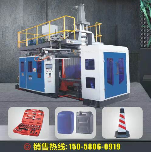 5L-200L中空吹塑机化工桶堆码