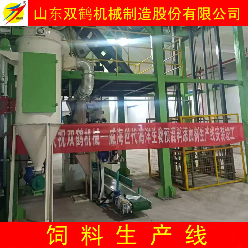 时产5吨的预混料生产加工设备机组,全自动电脑配料称量可验收