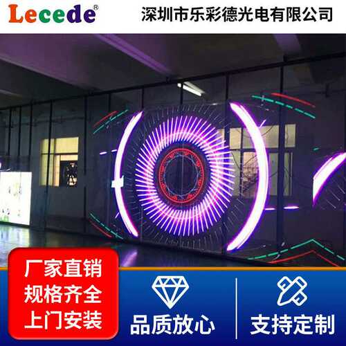 led高清室内全彩透明显示屏水晶格栅屏 商场玻璃橱窗广告展示屏幕
