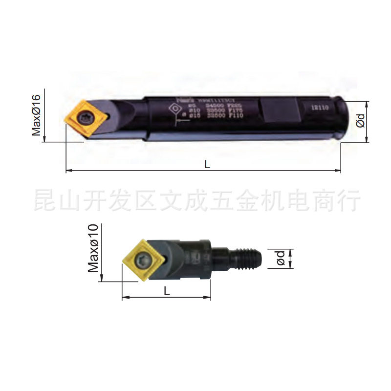 N9车铣万用钻90度刀片刀杆
