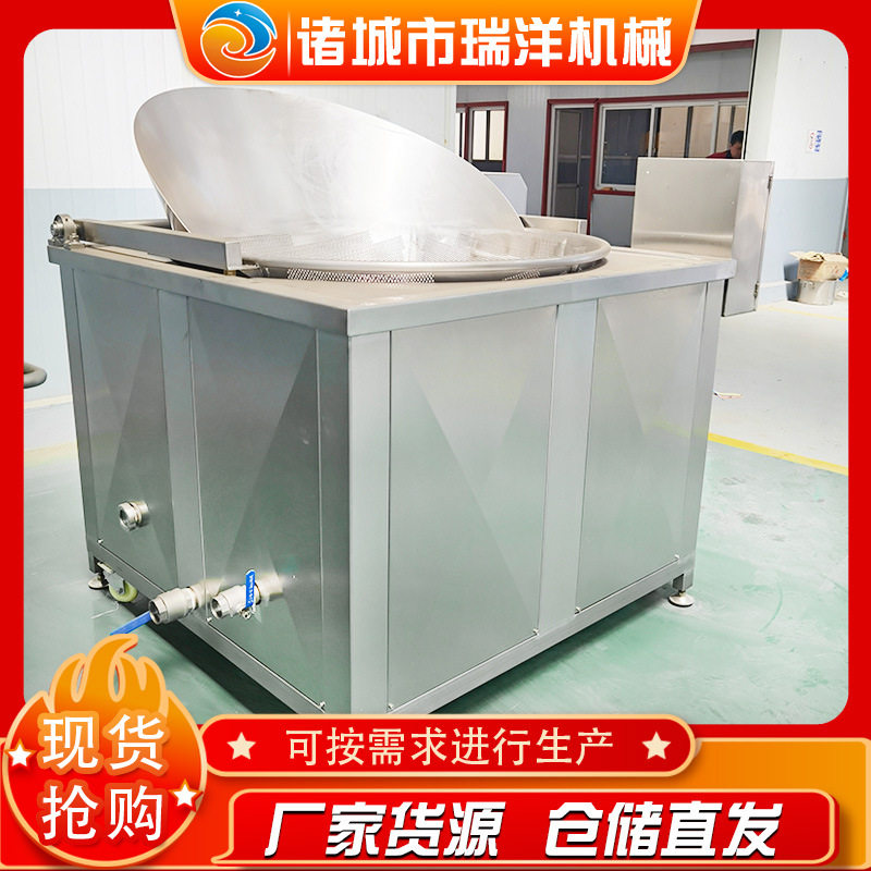 供应立式方形丸子油炸机 自动出料小黄鱼油炸机 薯条薯片油炸锅