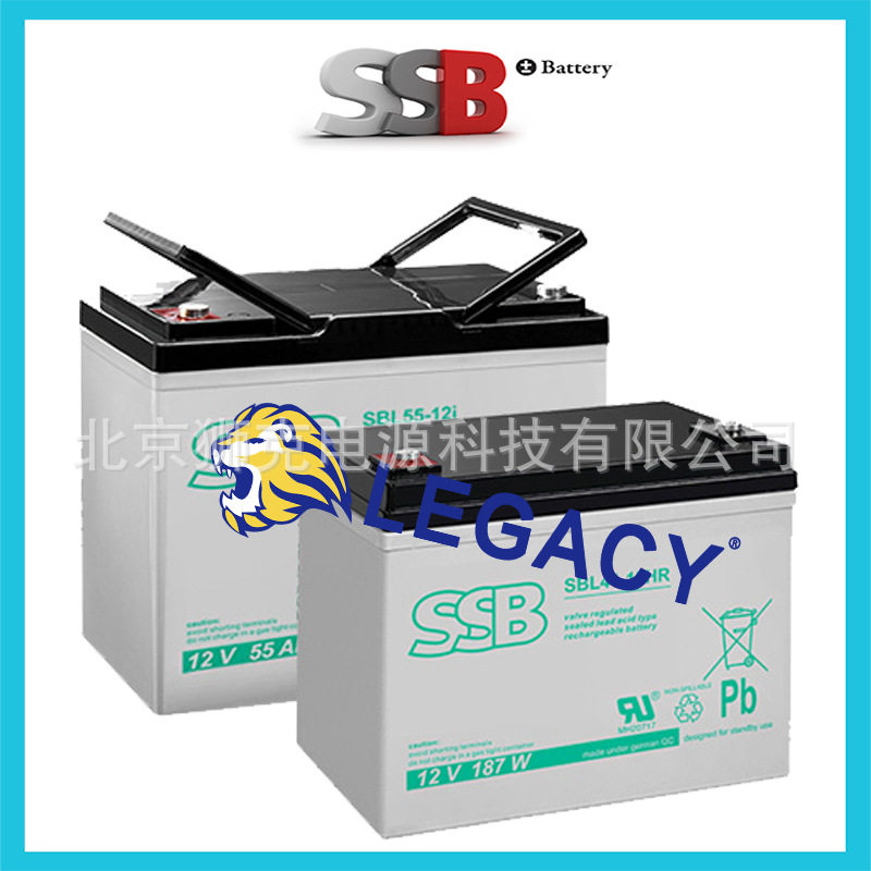 德国SSB蓄电池12V75AH机房用