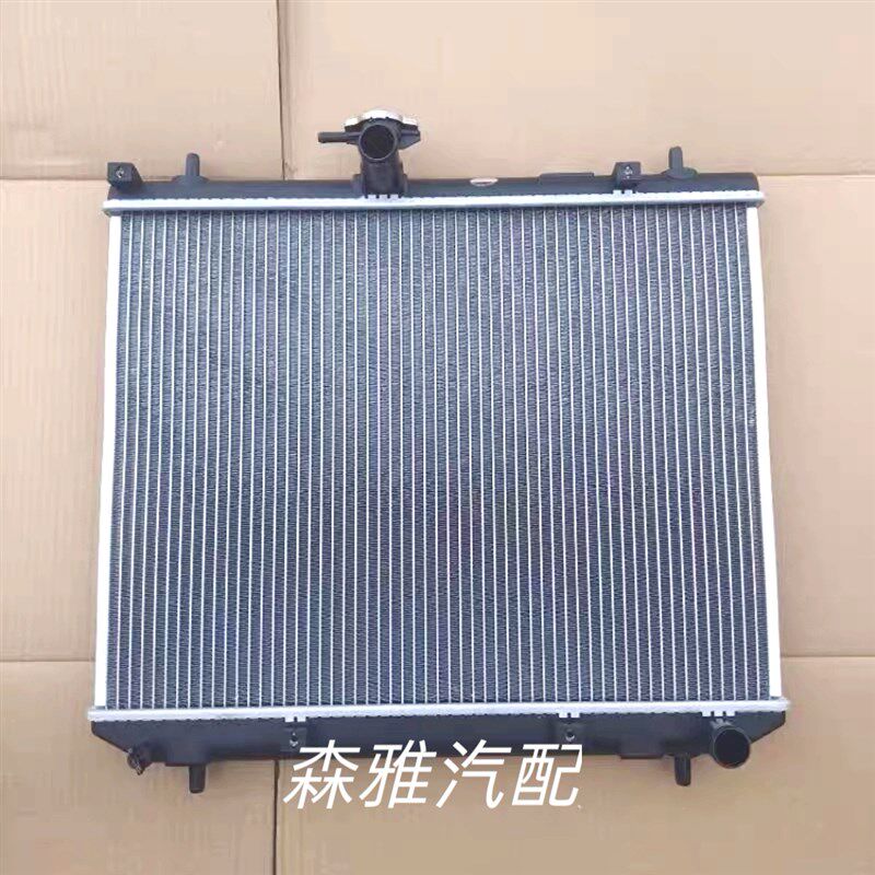 使用一汽森雅M80S80自动手动发动机冷却水箱散热器散热网总成配件