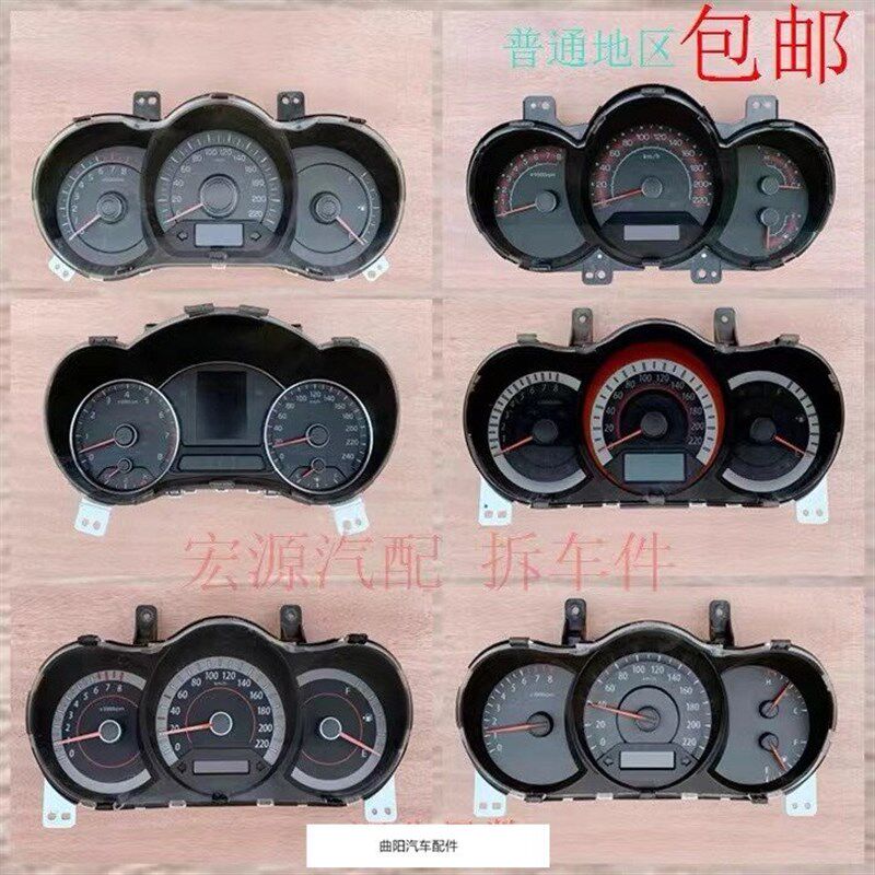 适用于起亚福瑞迪K2总K3/K原汽车仪表盘/成玻璃面罩纯原车5厂配件