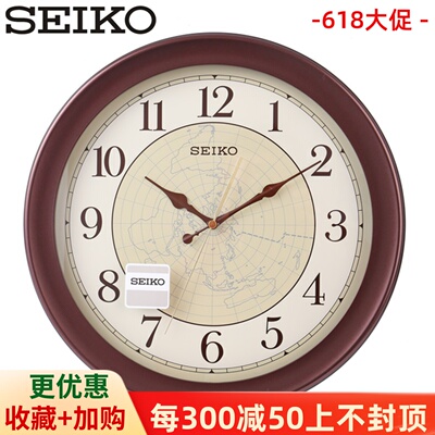 SEIKO日钟精工挂本中约壁钟15寸客厅圆形简式泰国原装进口QXA709