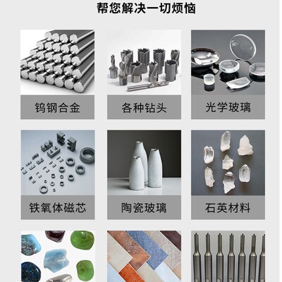 树脂金刚石砂轮外径150平面钢磨砂轮钨磨砂轮床硬质合金砂轮
