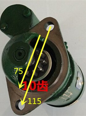 QD1175启动起动机马达常发常柴R190单缸柴油机 12V2.电KW8机10齿