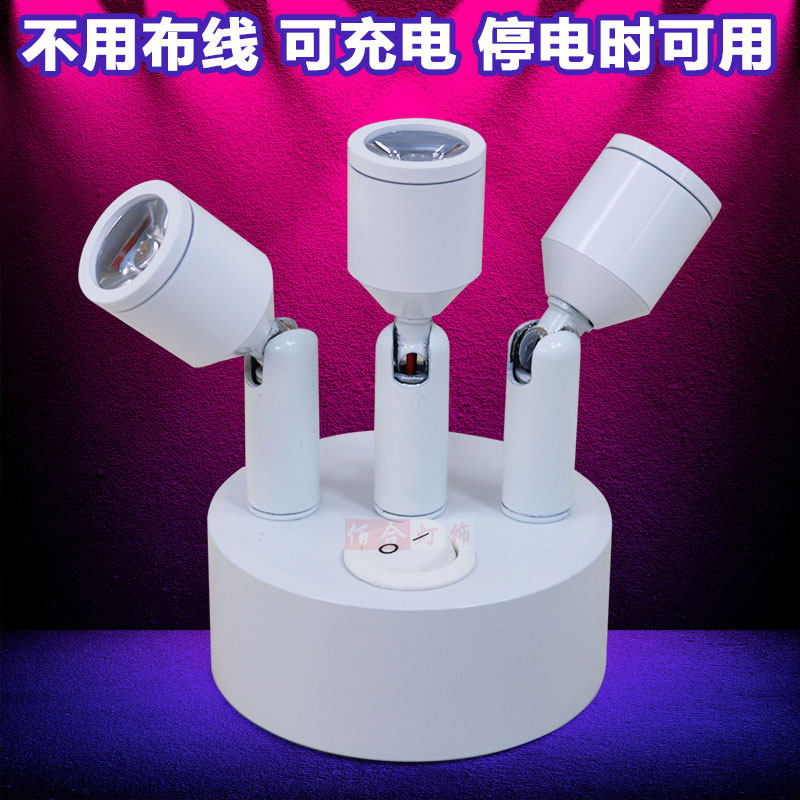 充电路灯地摊灯不用电的灯led灯婚庆射展灯引示柜灯橱窗格子铺灯