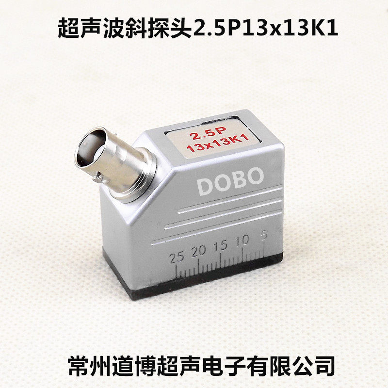 超声波斜探头2.5P1313K1通探型用伤仪探头金属UT探伤探头换能器