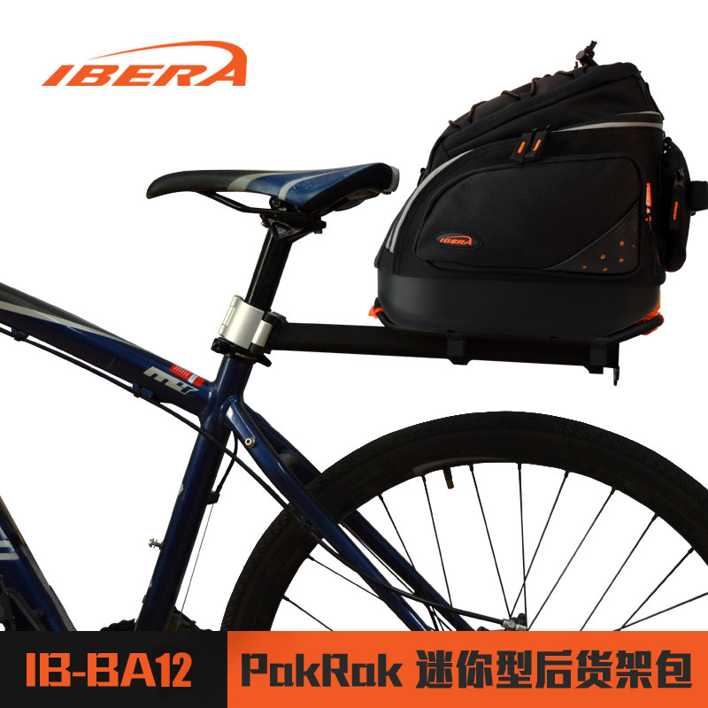 IBE自A BA12/RA6山地R行车装备后货架包叠折车快拆货架包套餐优惠