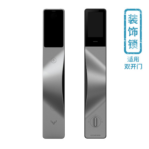鹿客智能/V5系店锁S6Max通用装饰锁-假锁不参加列铺活动