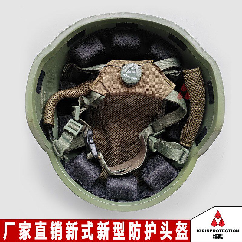新式超轻防护头螺 内衬内胆悬挂布盔 套丝螺帽全套配件 塑钢轻型