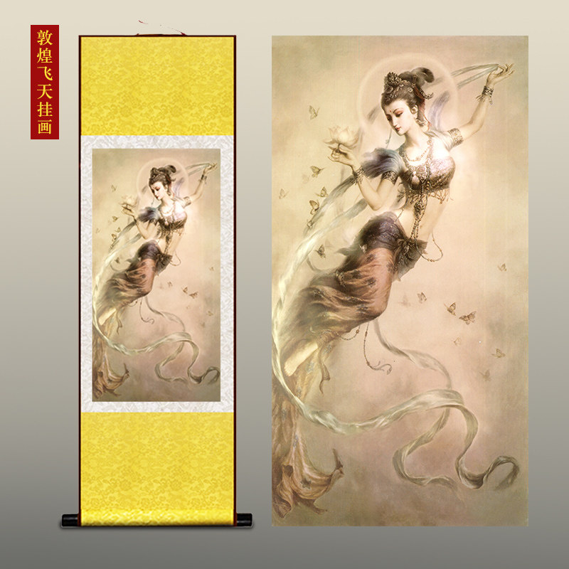 敦煌壁画厅饰画挂画飞天仕女图高清丝绸卷轴客装玄关人物舞女油画