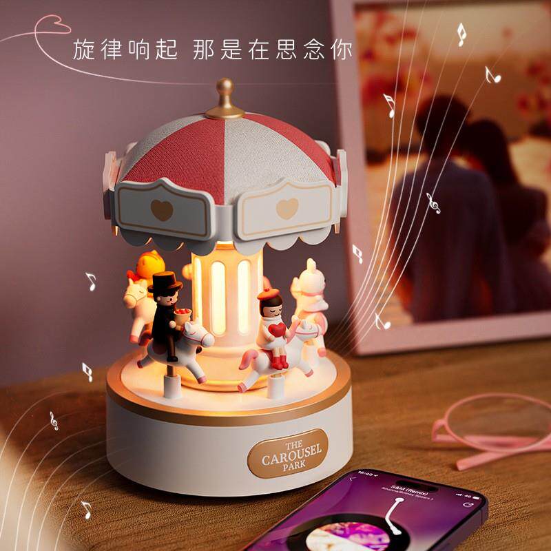旋转木马音乐小卡童儿通梦幻音乐盒灯夜灯卧室可充电睡眠床头台灯
