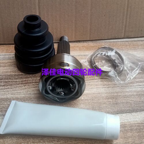 新能源电动汽车配件0铃E10江 E100A球笼半轴外球笼球笼修理包