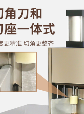 气动圆角纸自动切角机P后C倒角器吊卡机张塑料切角印V设备