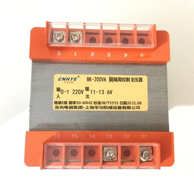上1变压器V铜控制变压器BK-200VA 380V220V/36V24V峰2V6全可开票