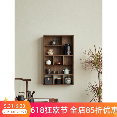 叙木黑架桃木杯架博古架多宝格墙上架物架茶室茶具置展示胡摆件架
