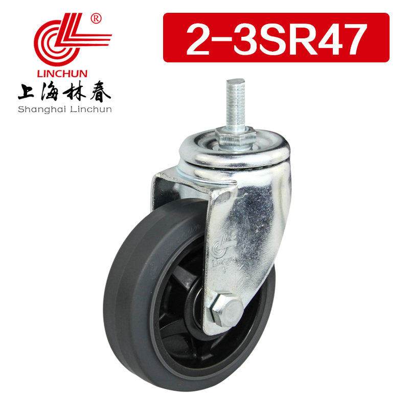 林春2系3寸中型灰色高弹胶造人丝杆万向轮载重80公斤脚轮2-4SR37