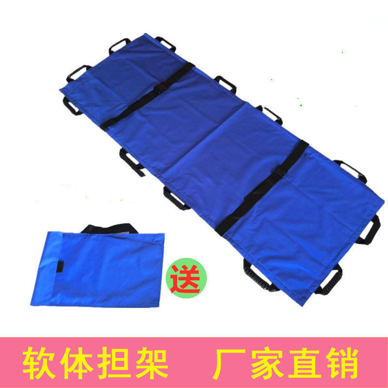 简易用担架折叠多功能加厚帆布软担架简易担架家用担架急救布担架