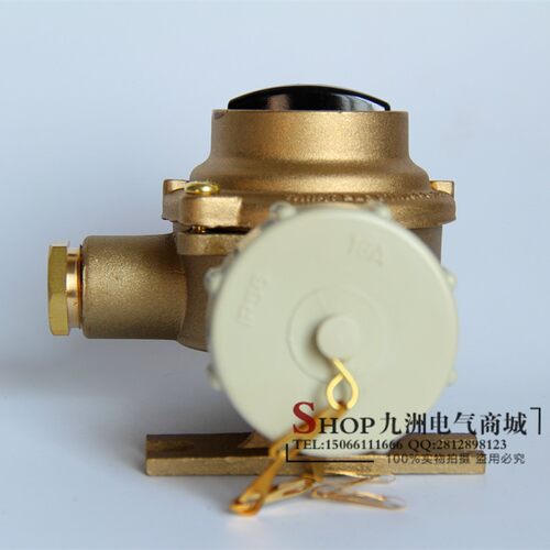 泰航电气 船用尼龙水密开关带插座CZKF2-4接插件CZKF2-5原装正品