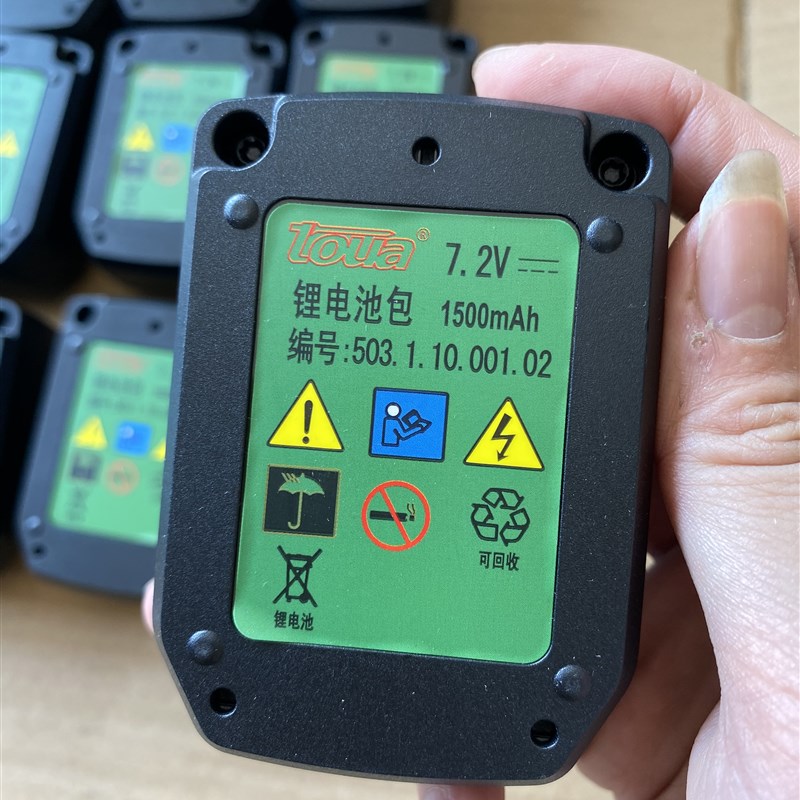 腾亚瓦斯枪配件 原装电池7.2V 6V充电线适配器GSN50 40A 40B 40C